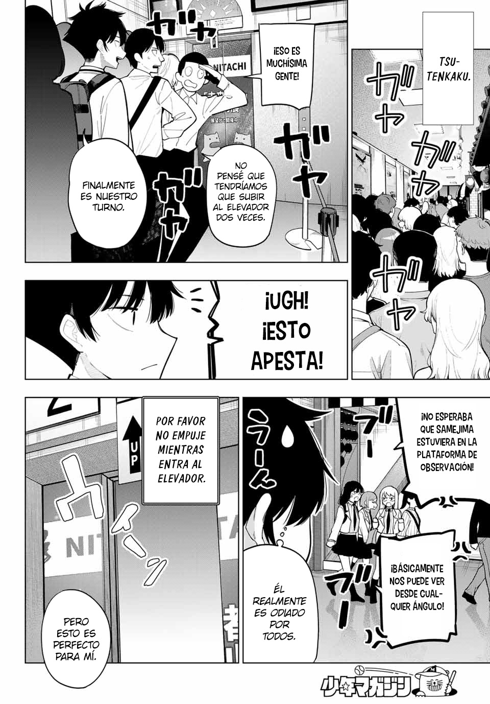 Read Mayonaka Heart Tune ES Manga Online