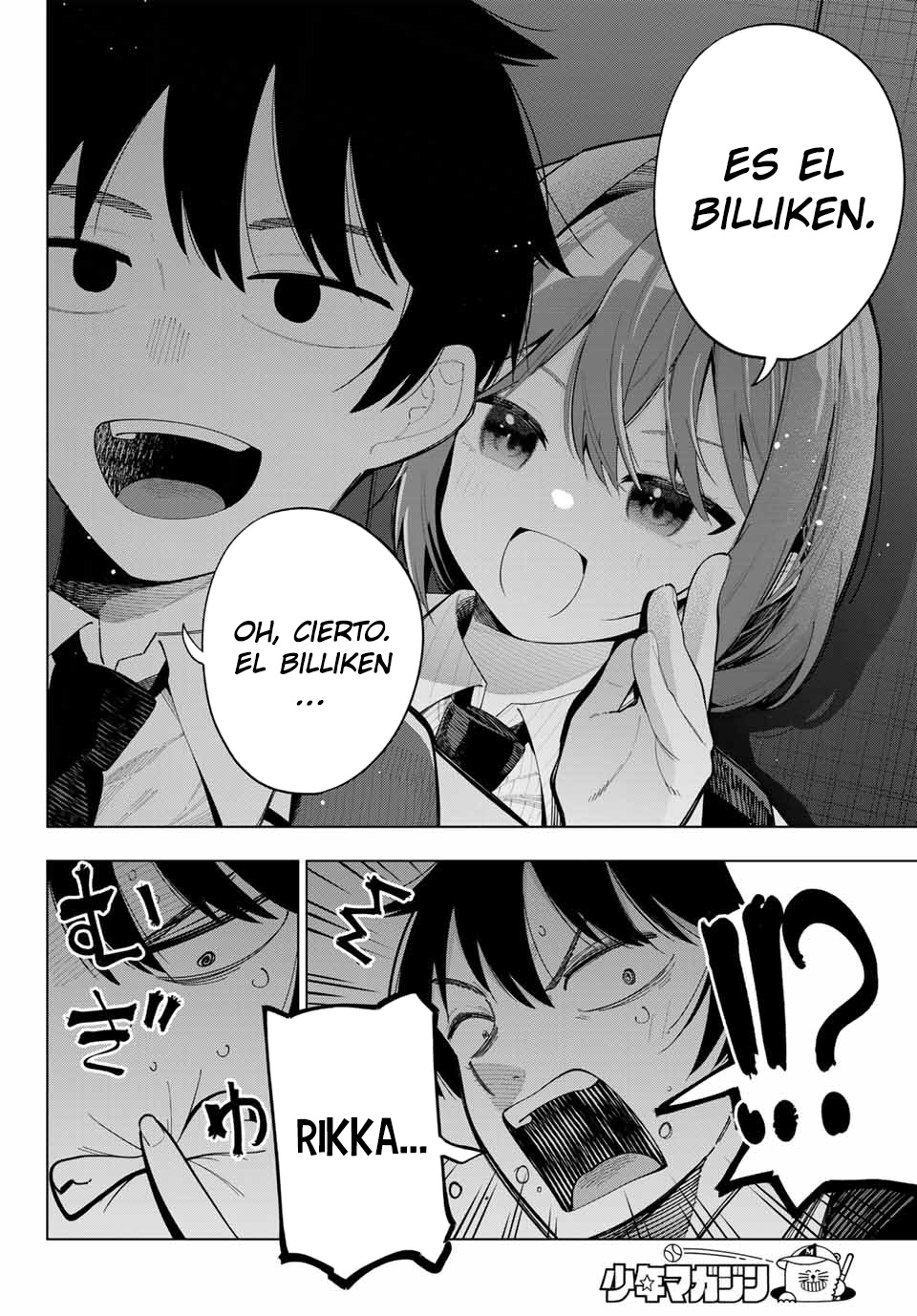 Read Mayonaka Heart Tune ES Manga Online