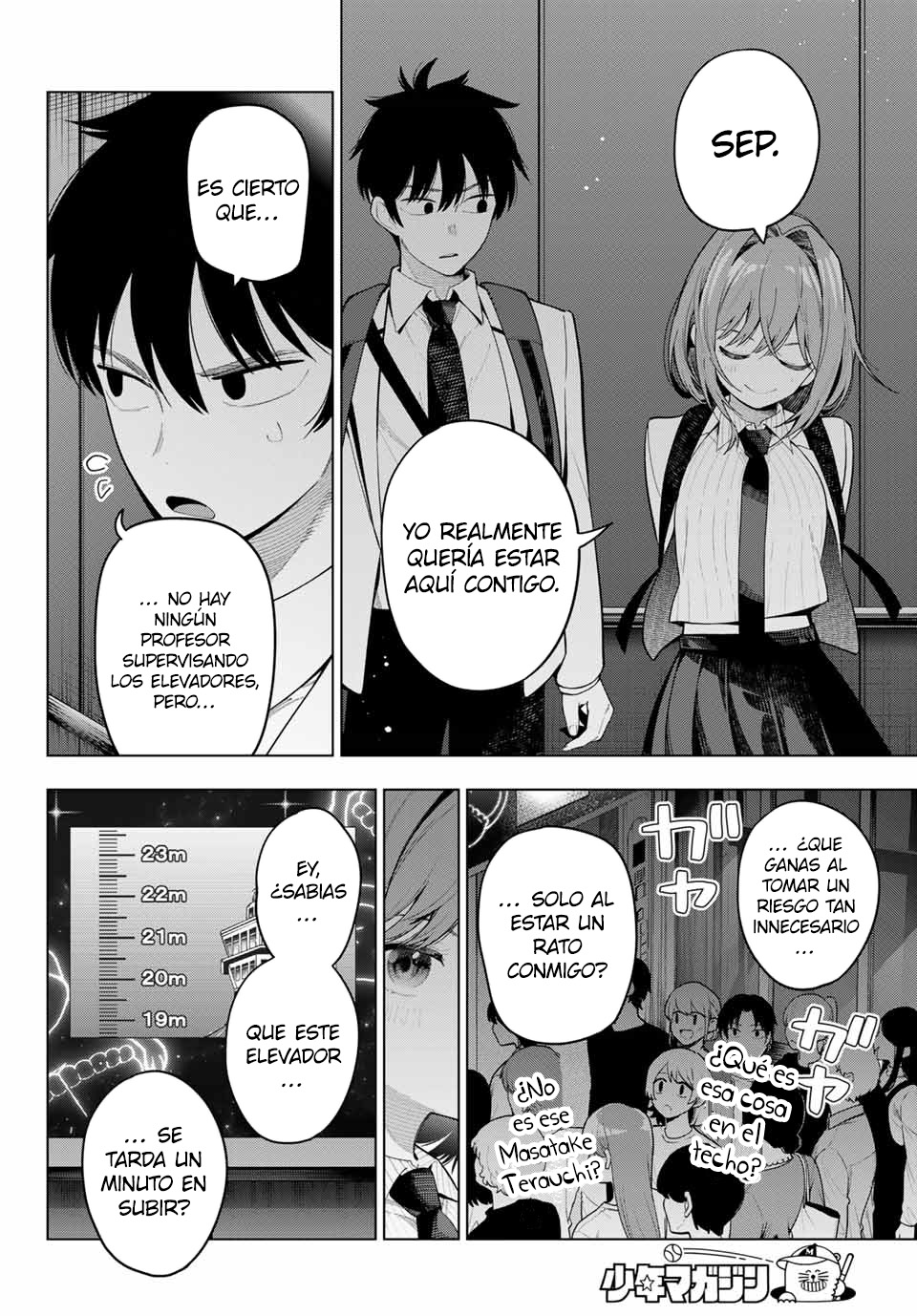 Read Mayonaka Heart Tune ES Manga Online