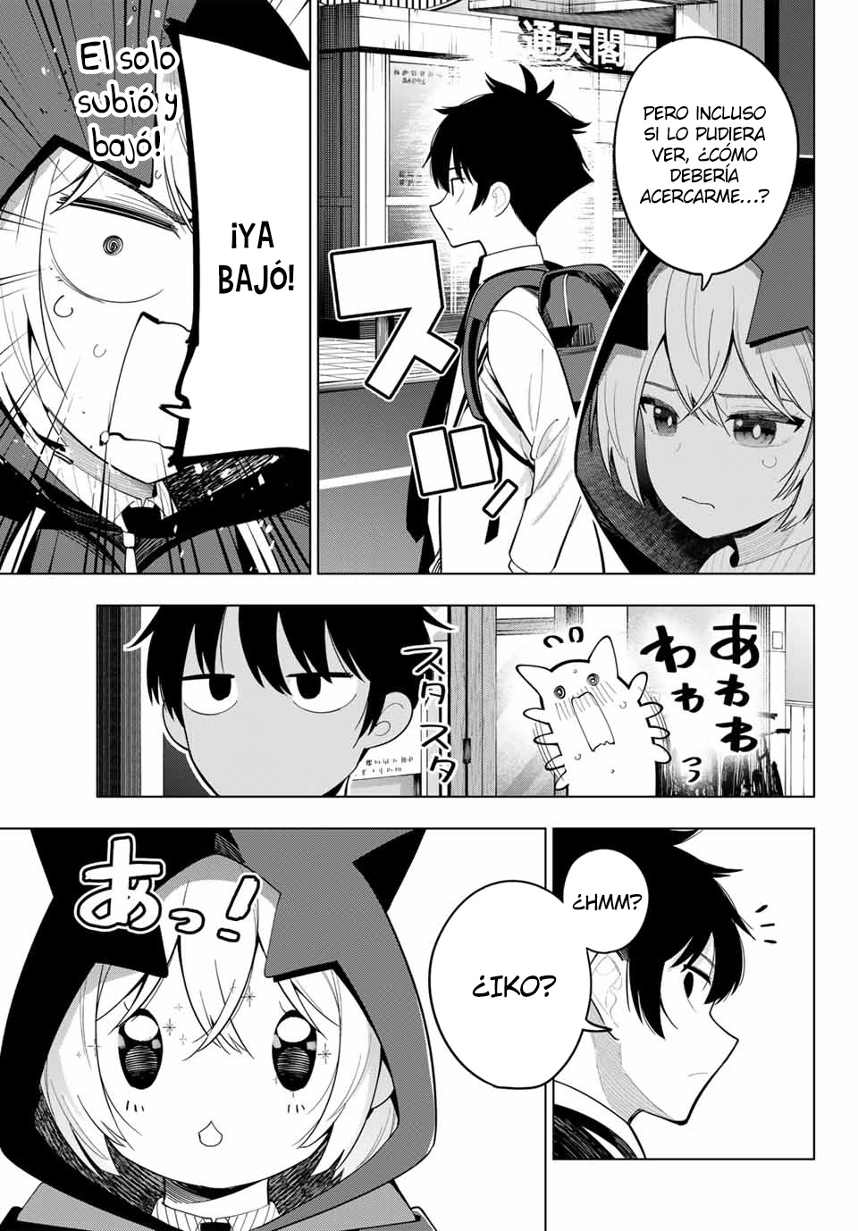 Read Mayonaka Heart Tune ES Manga Online