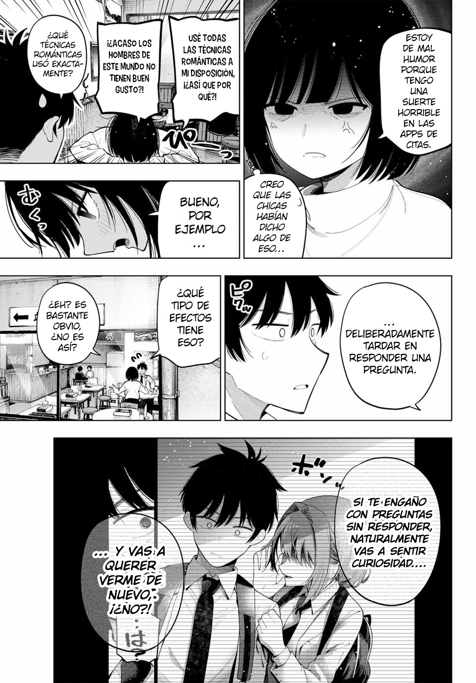 Read Mayonaka Heart Tune ES Manga Online