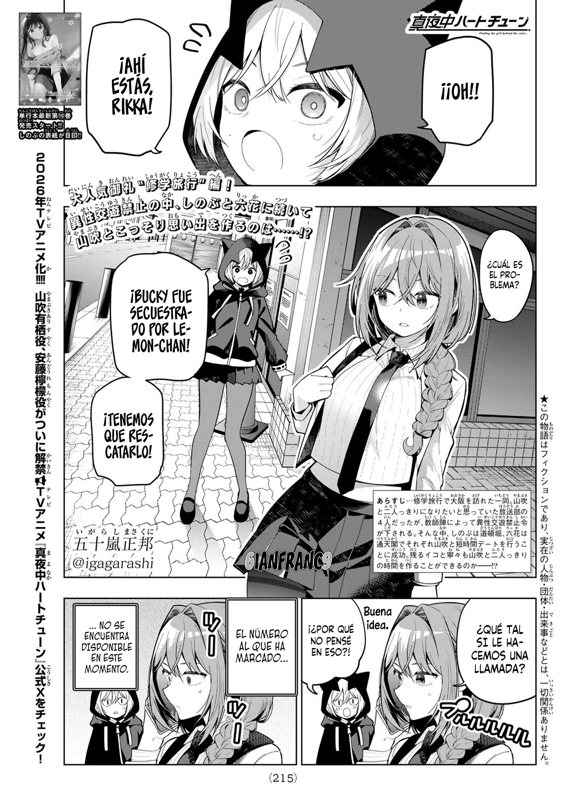 Read Mayonaka Heart Tune ES Manga Online