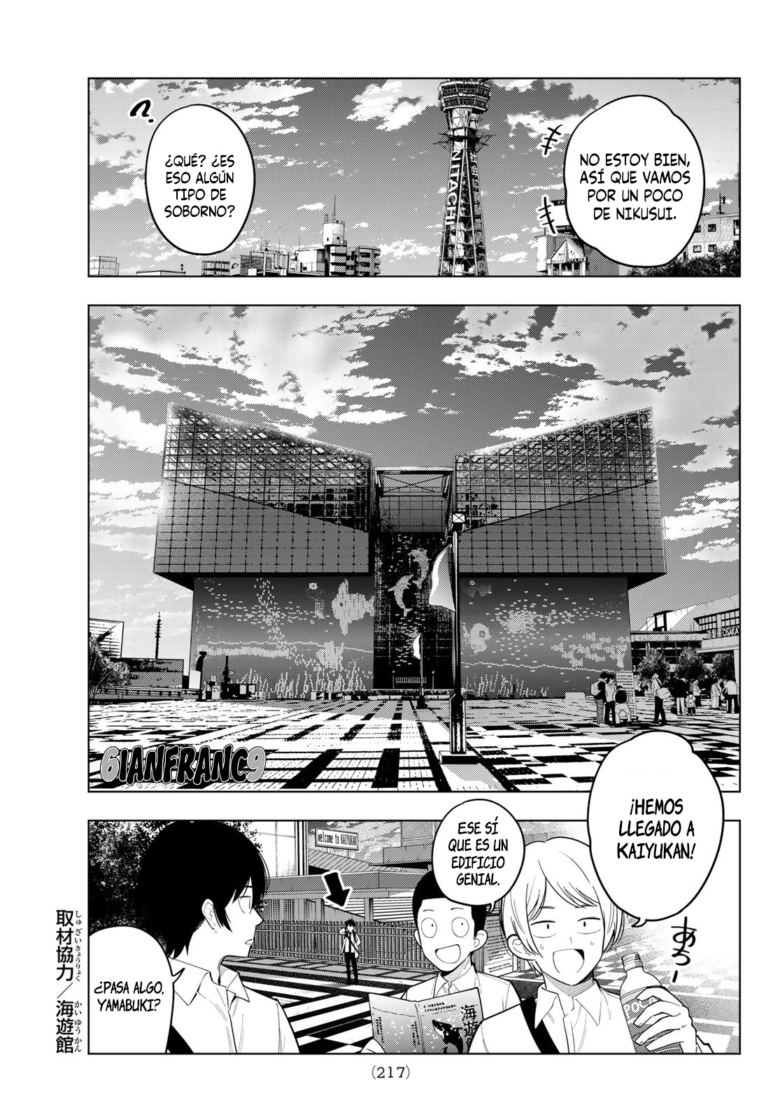 Read Mayonaka Heart Tune ES Manga Online