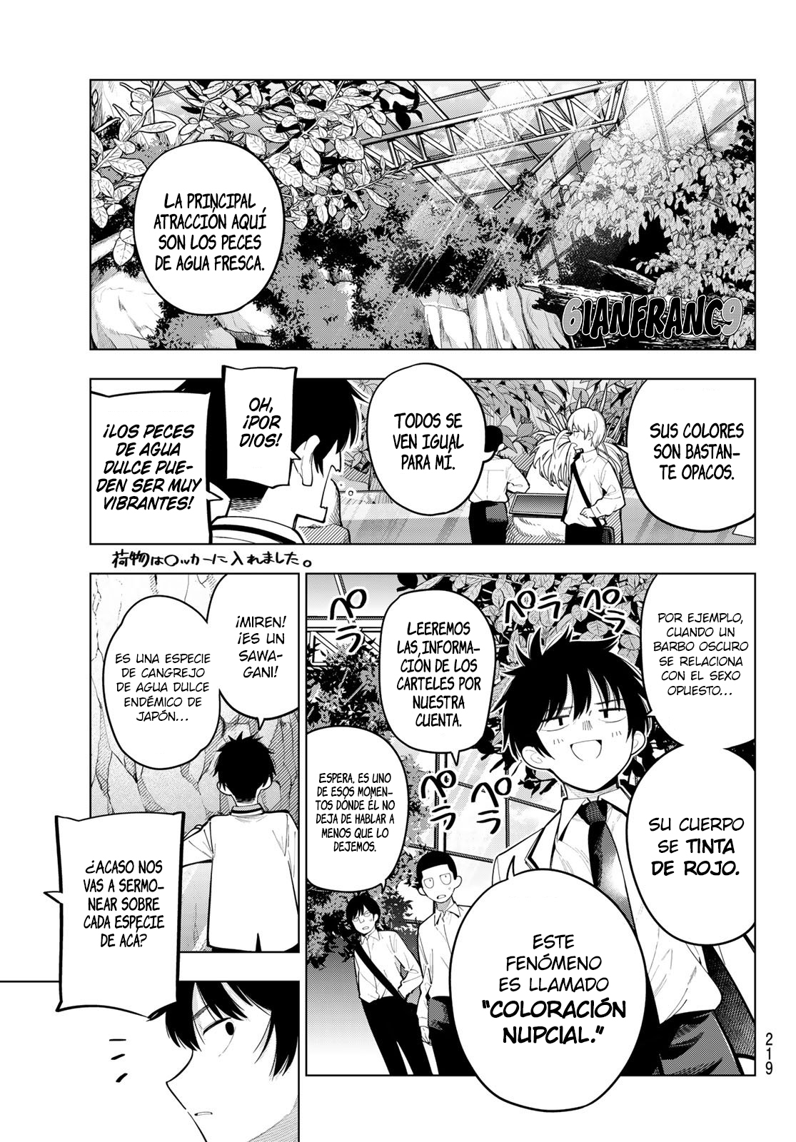 Read Mayonaka Heart Tune ES Manga Online