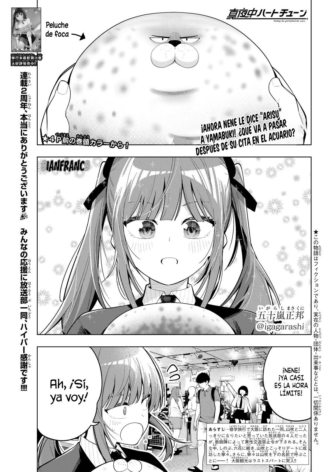 Read Mayonaka Heart Tune ES Manga Online