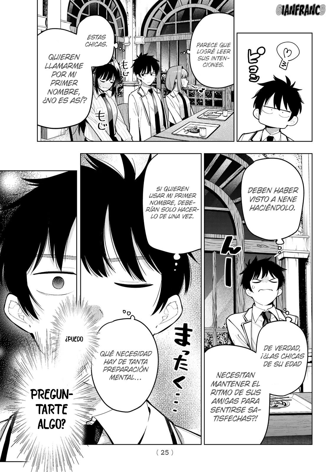 Read Mayonaka Heart Tune ES Manga Online