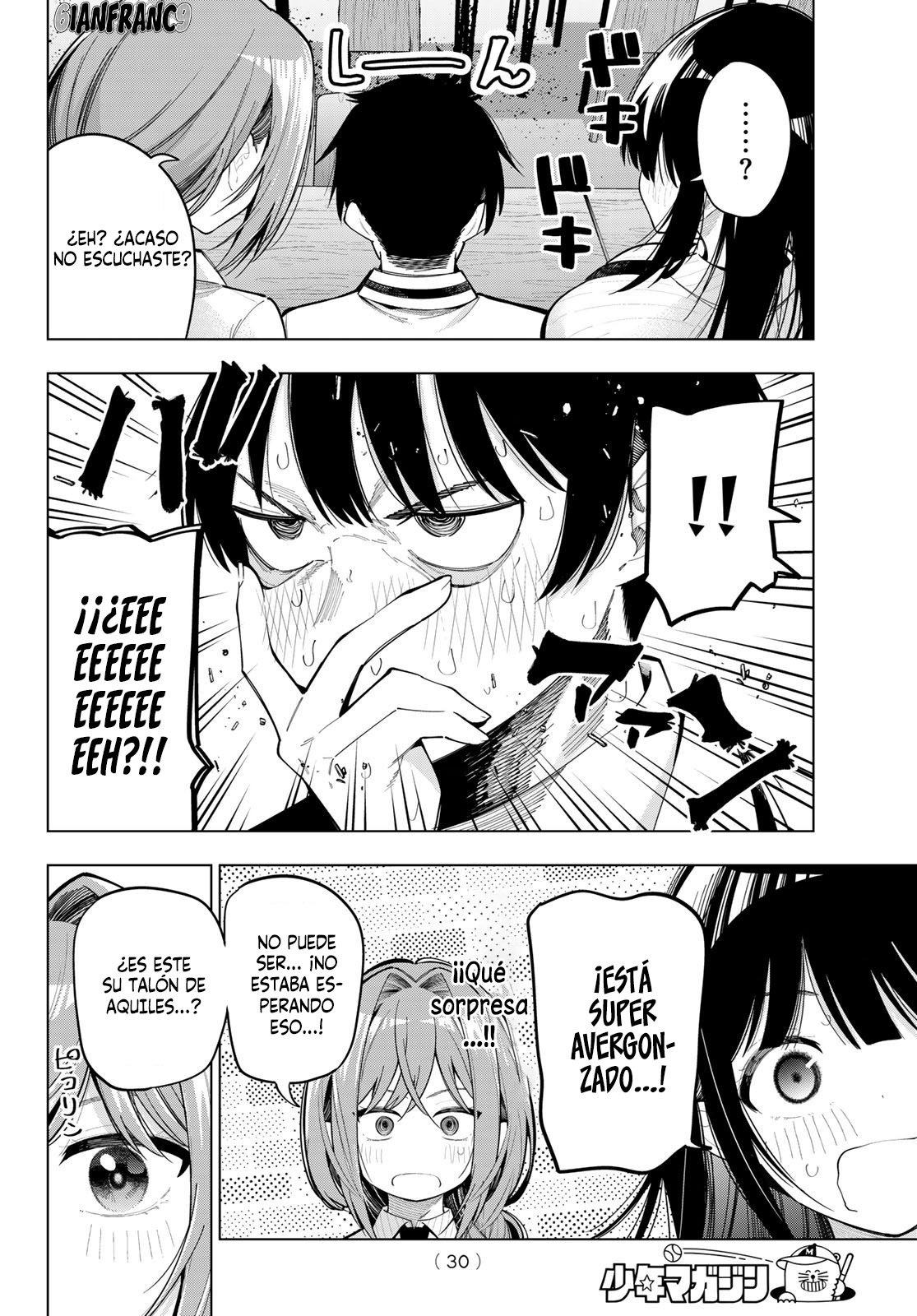 Read Mayonaka Heart Tune ES Manga Online