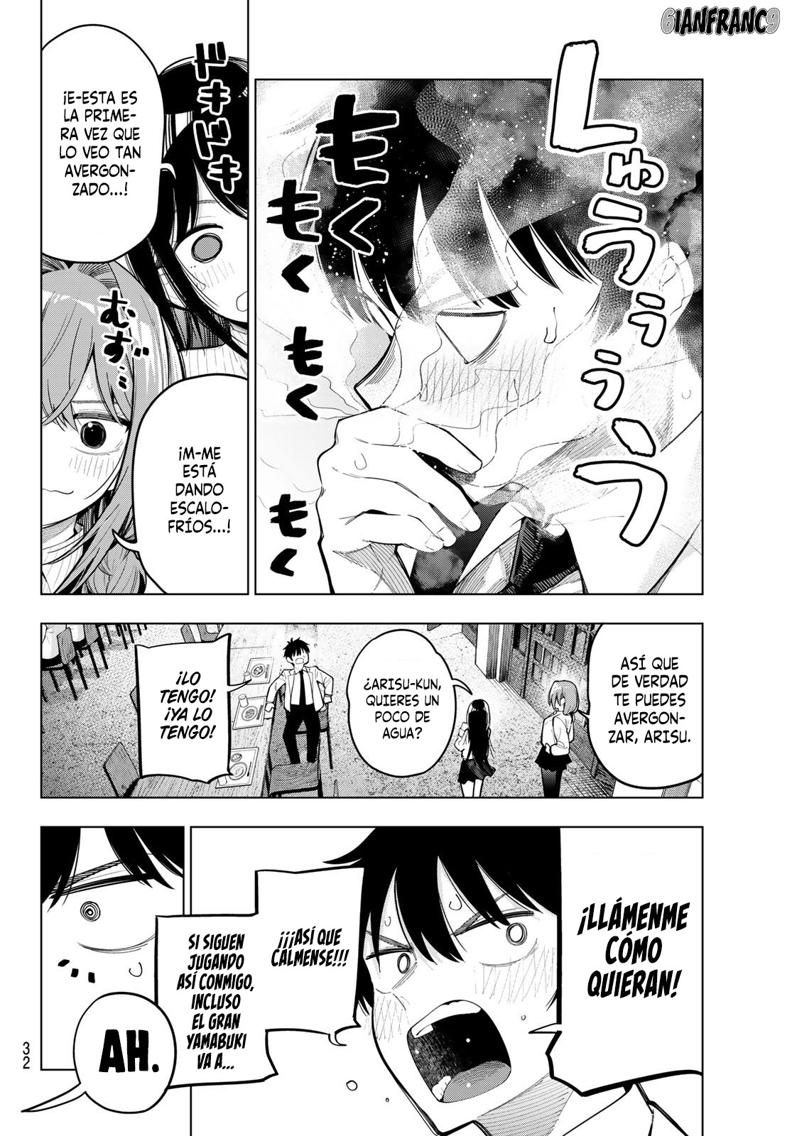 Read Mayonaka Heart Tune ES Manga Online