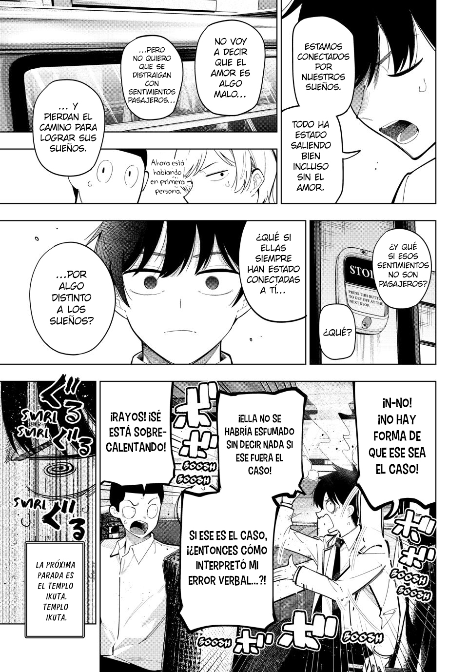 Read Mayonaka Heart Tune ES Manga Online