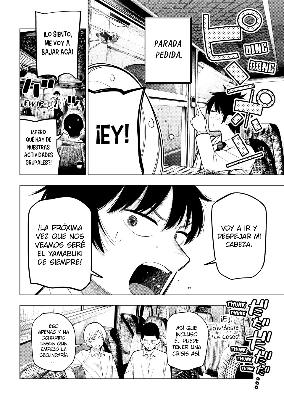 Read Mayonaka Heart Tune ES Manga Online