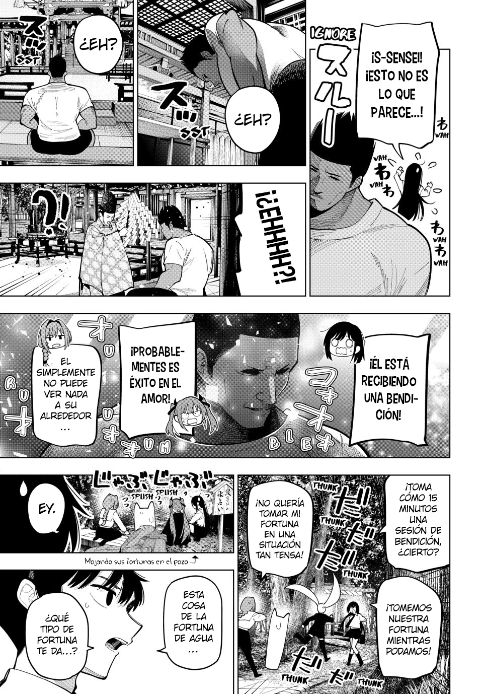 Read Mayonaka Heart Tune ES Manga Online