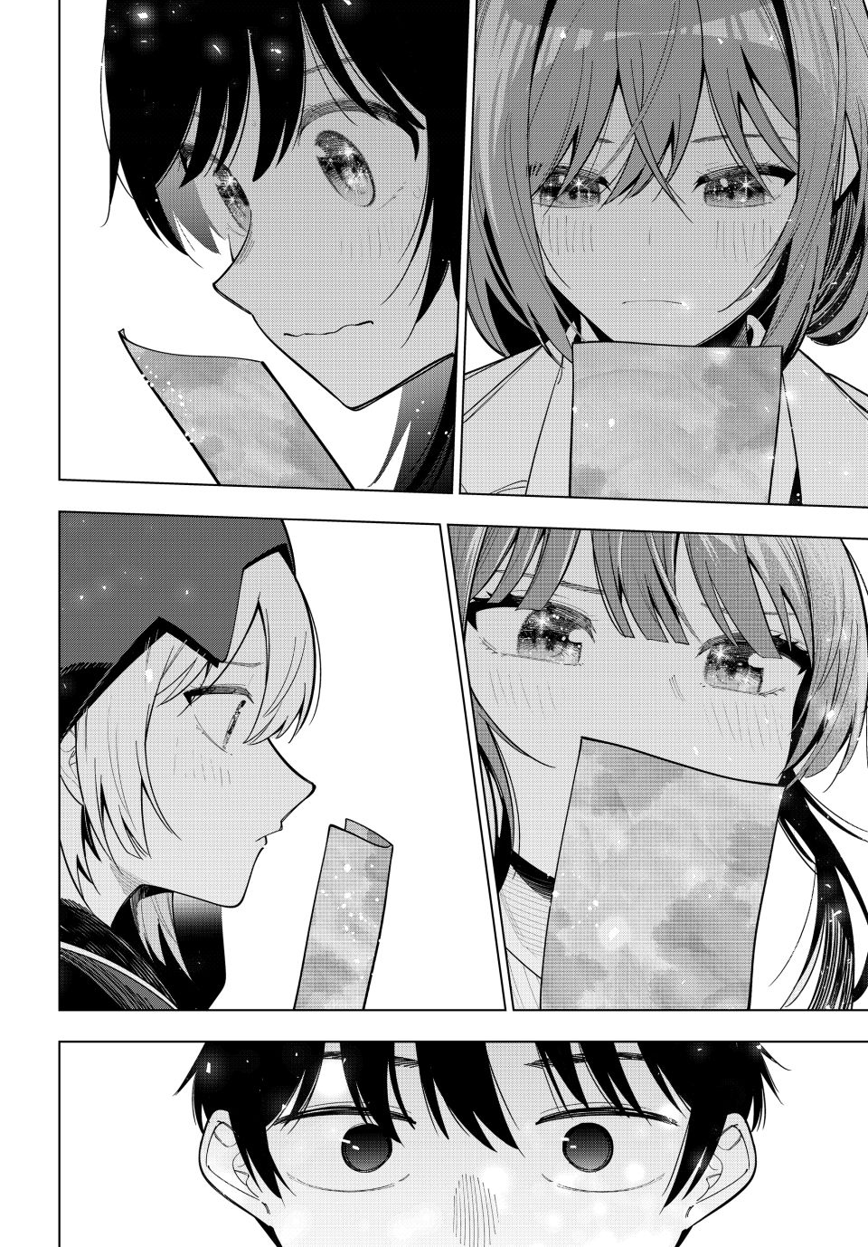 Read Mayonaka Heart Tune ES Manga Online