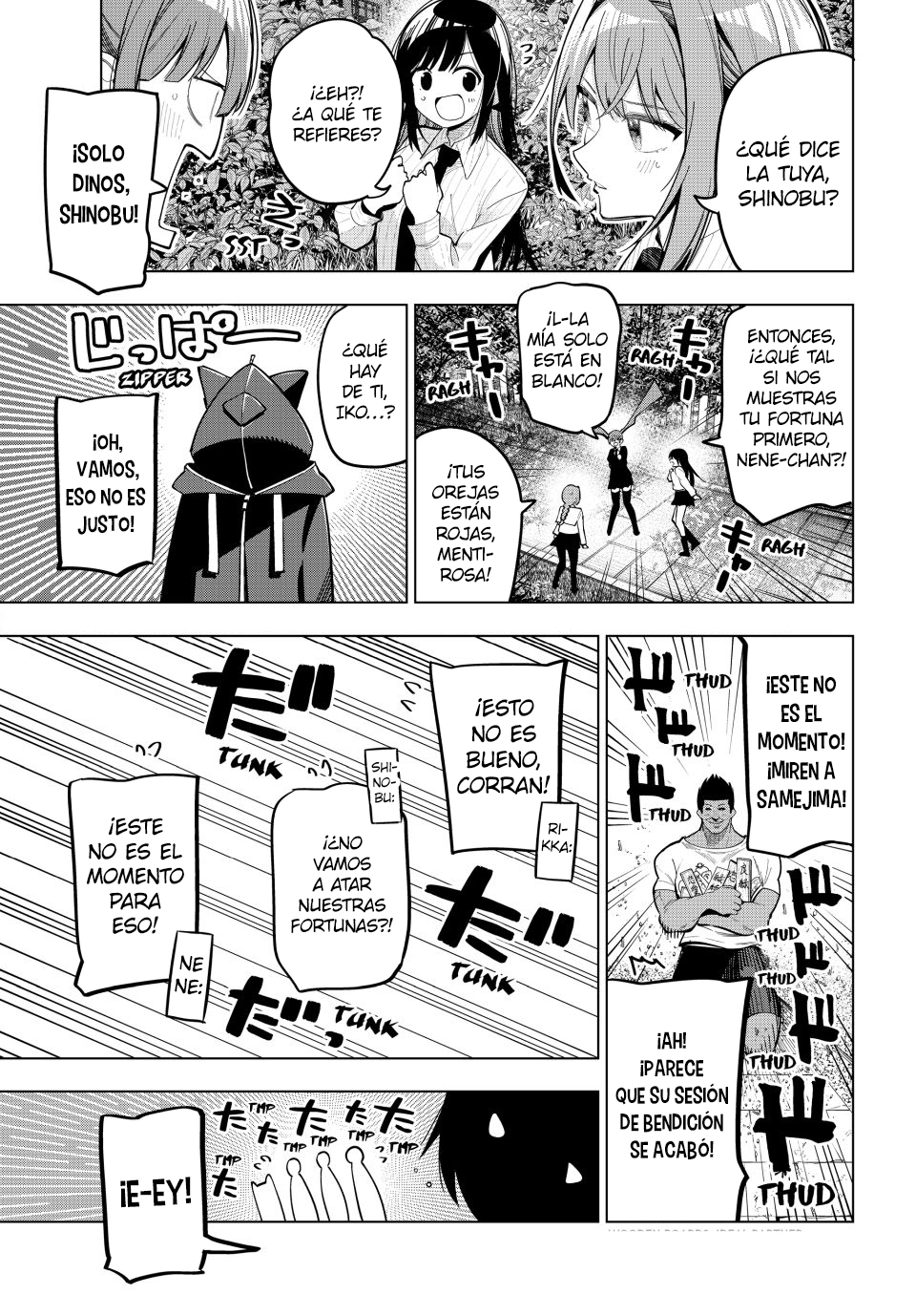 Read Mayonaka Heart Tune ES Manga Online