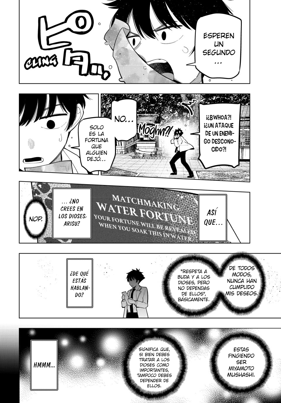 Read Mayonaka Heart Tune ES Manga Online