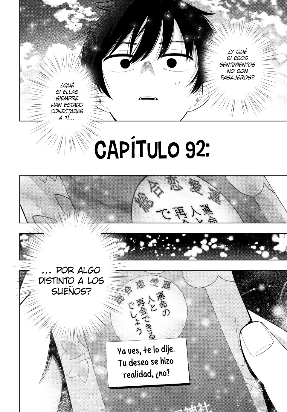 Read Mayonaka Heart Tune ES Manga Online