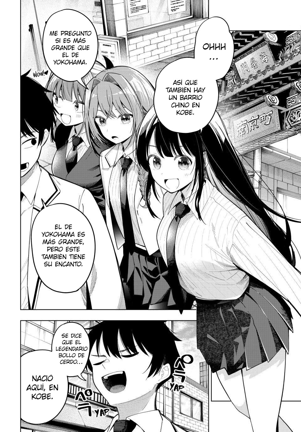 Read Mayonaka Heart Tune ES Manga Online
