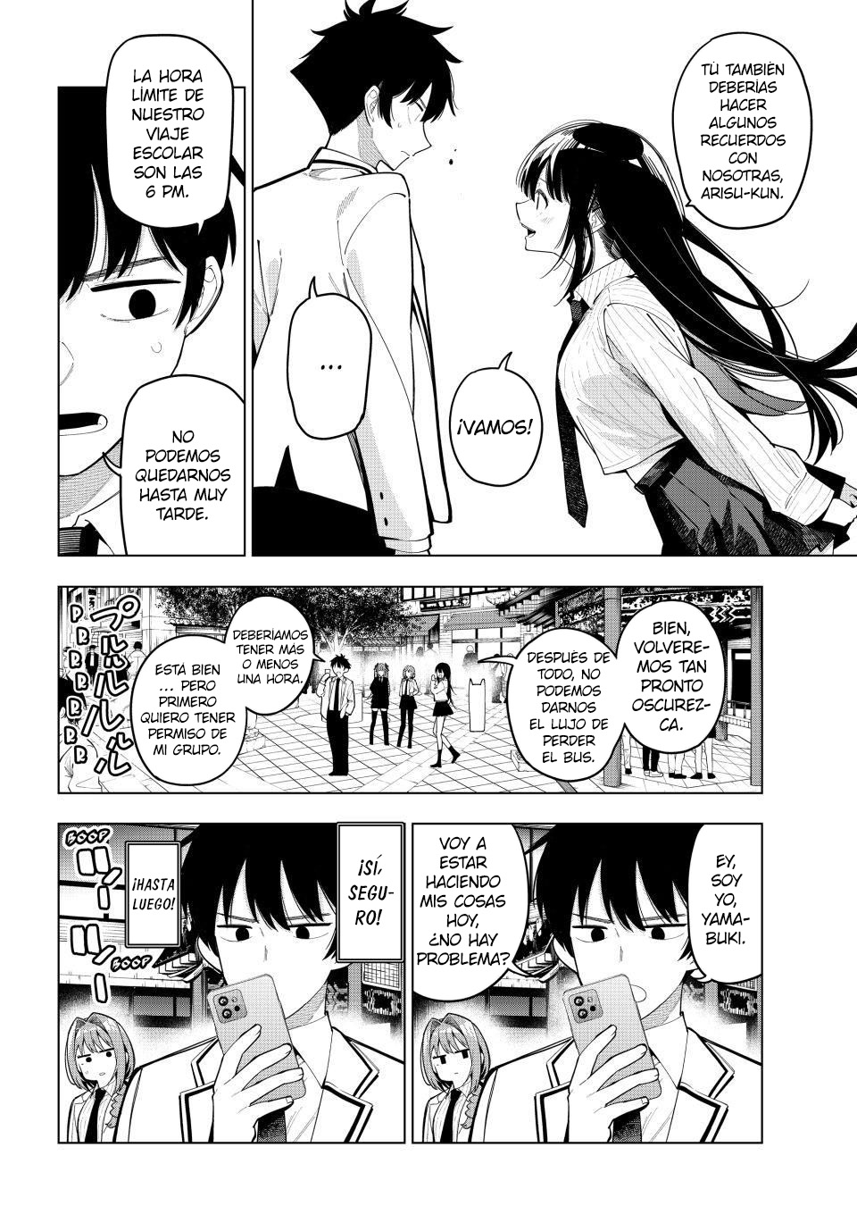 Read Mayonaka Heart Tune ES Manga Online