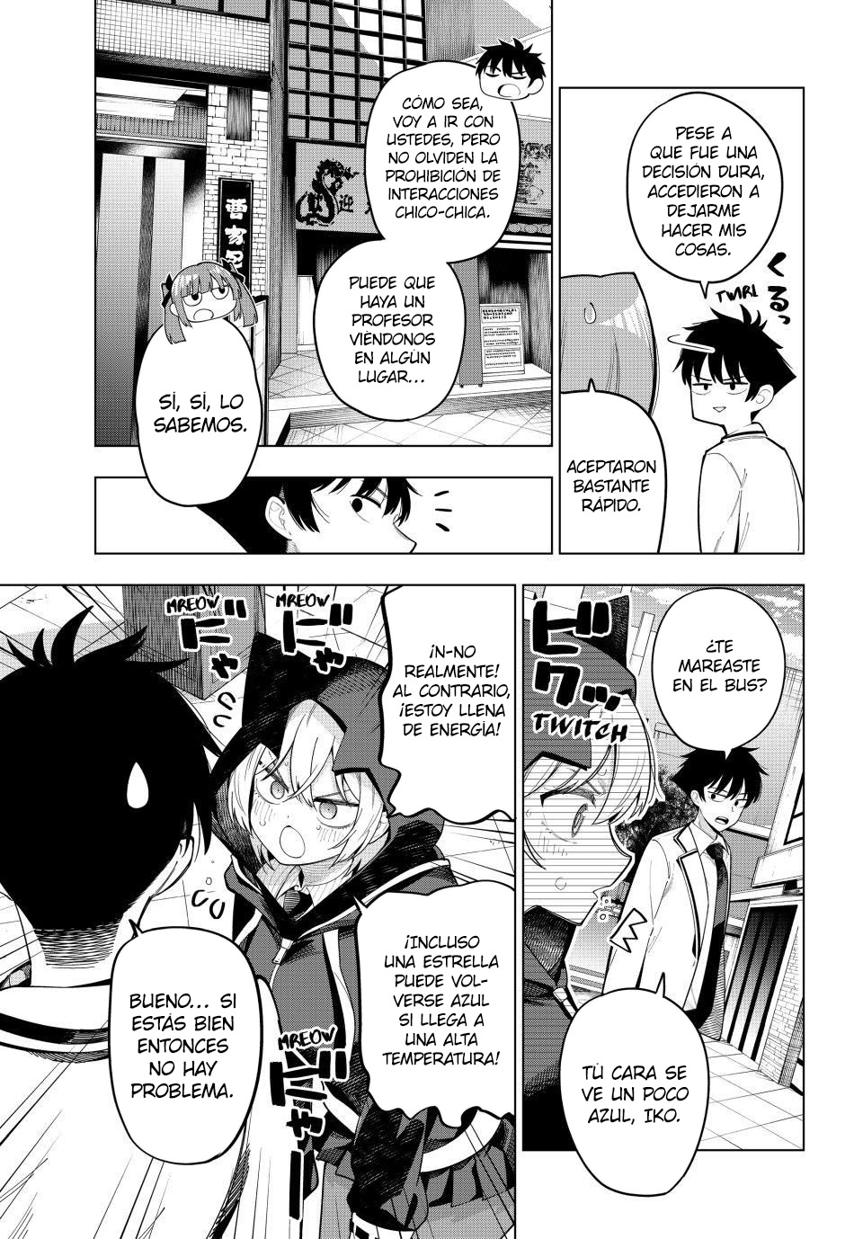 Read Mayonaka Heart Tune ES Manga Online