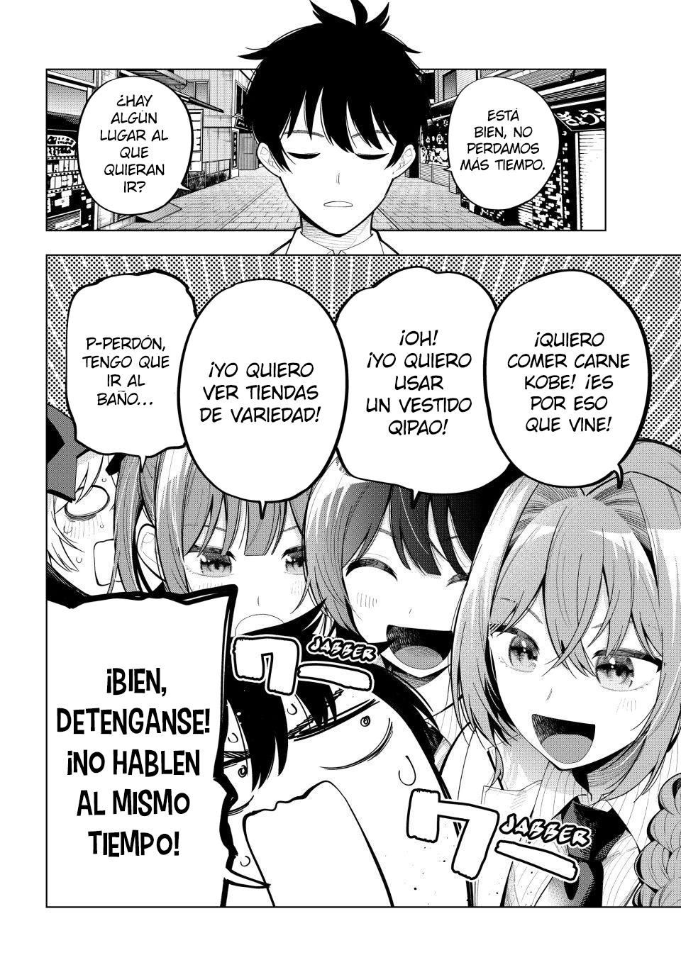 Read Mayonaka Heart Tune ES Manga Online