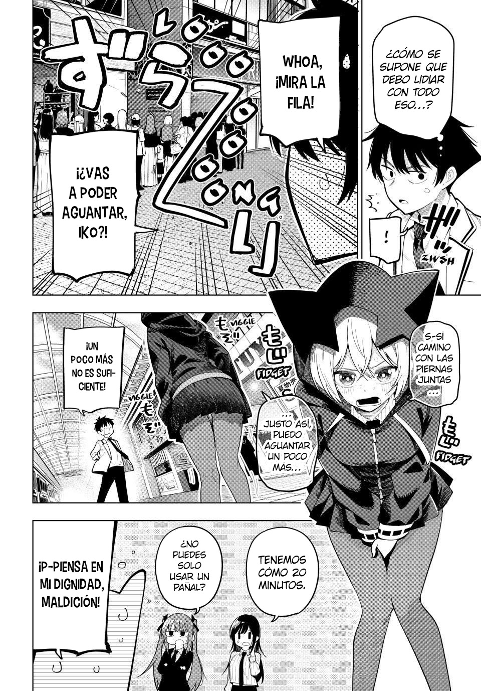 Read Mayonaka Heart Tune ES Manga Online