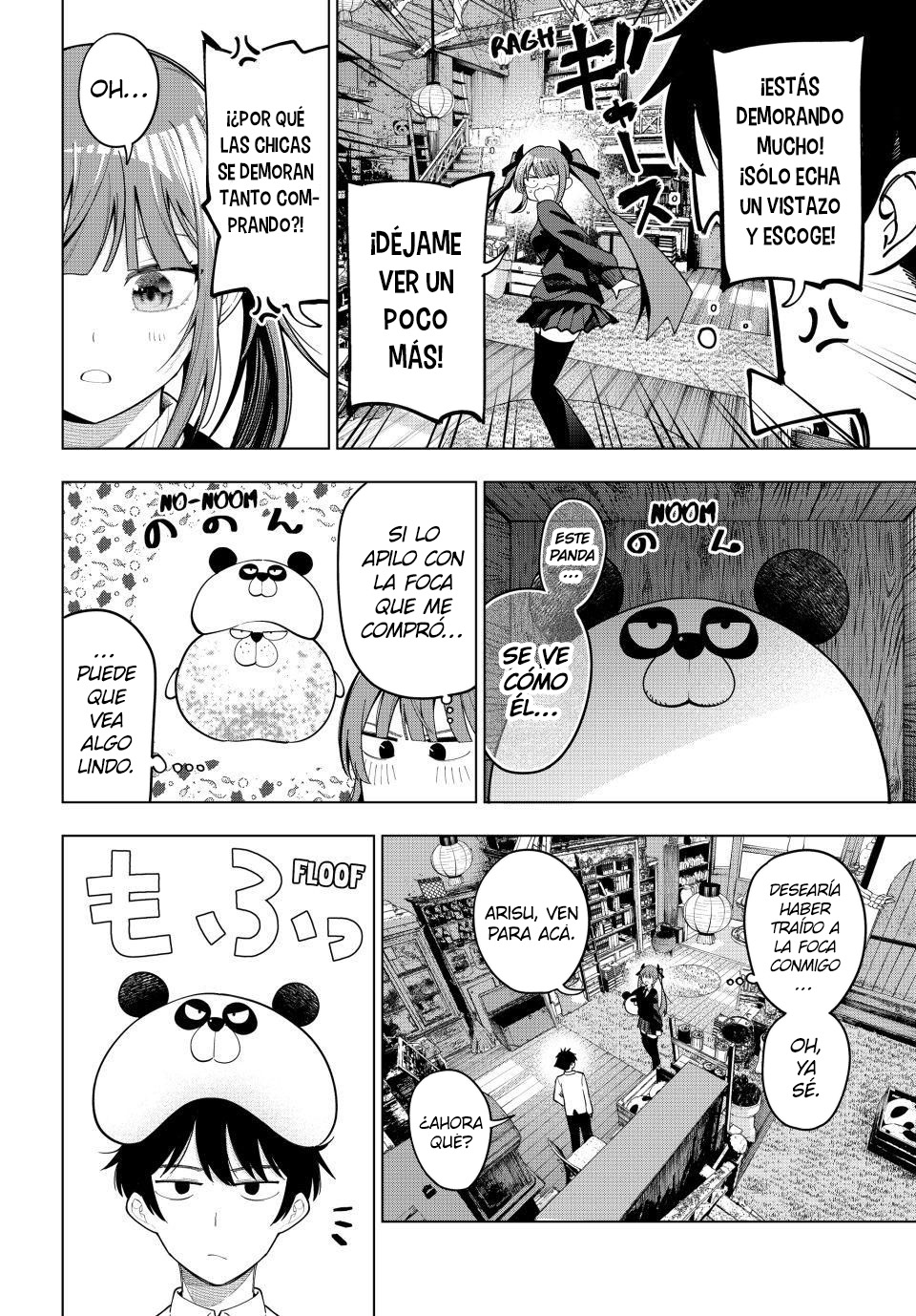 Read Mayonaka Heart Tune ES Manga Online