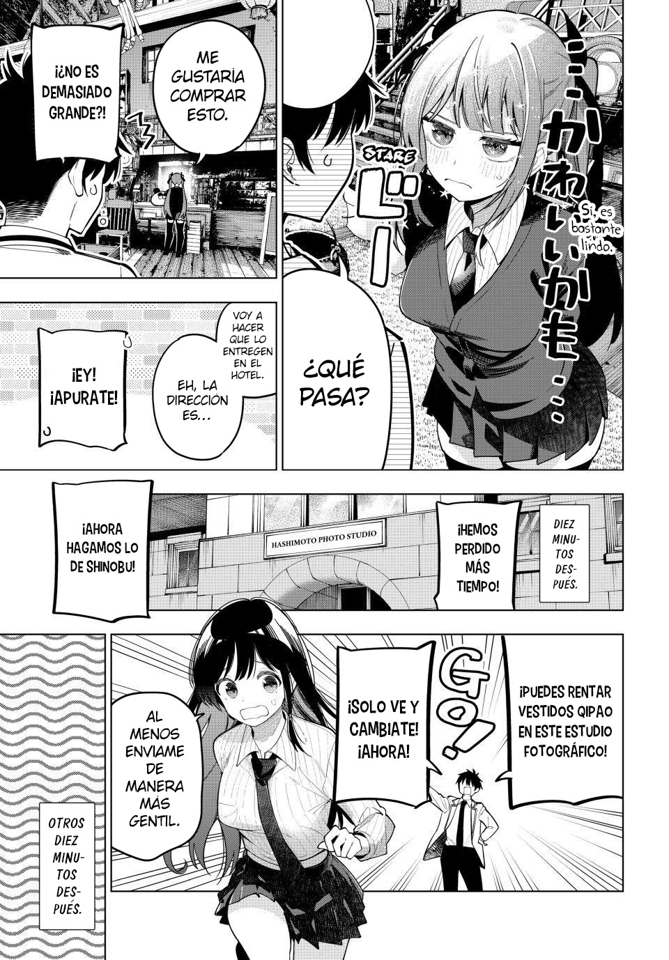 Read Mayonaka Heart Tune ES Manga Online
