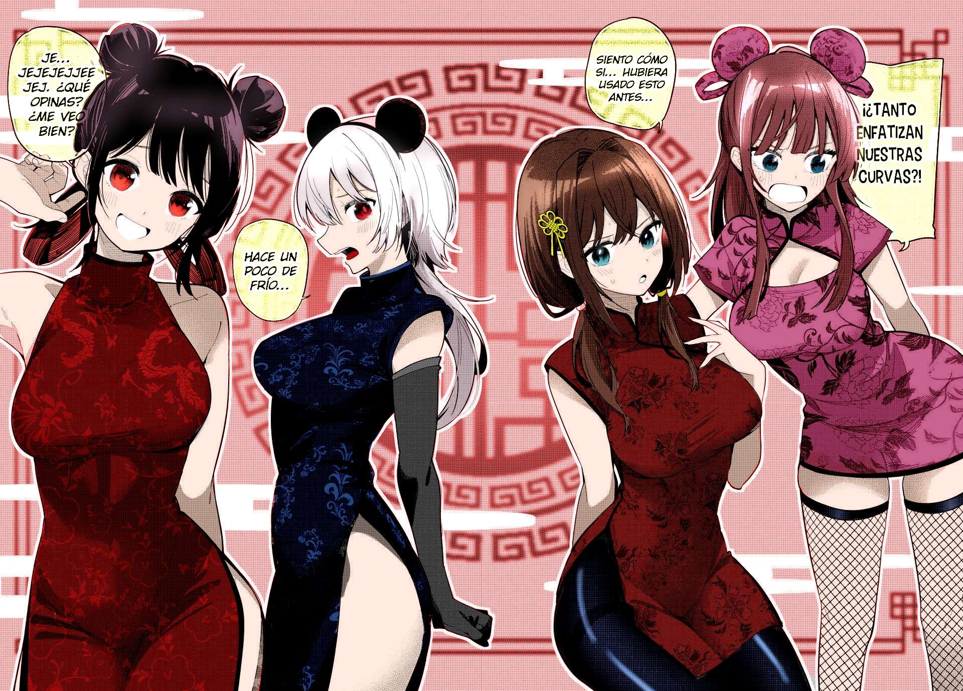 Read Mayonaka Heart Tune ES Manga Online