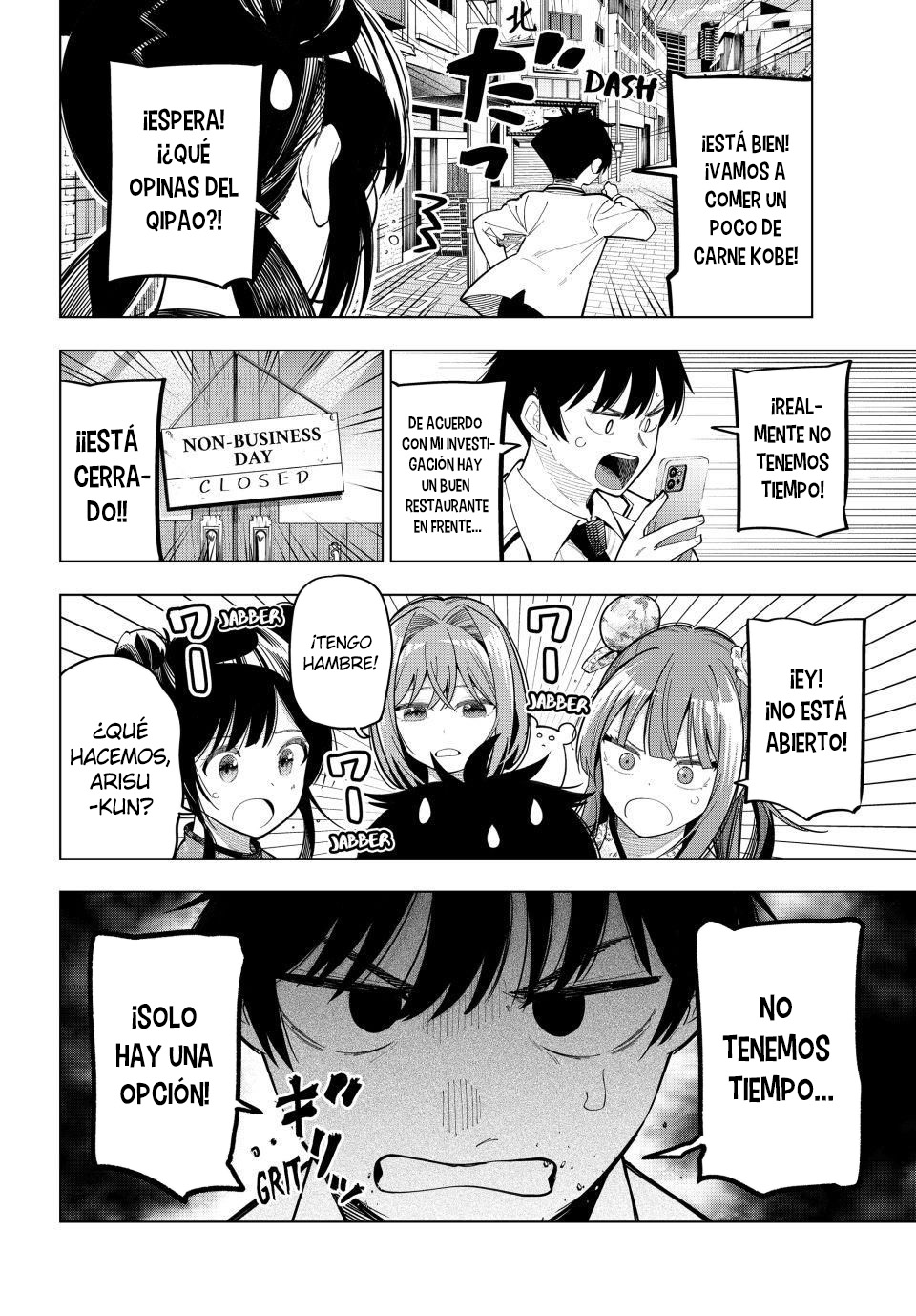 Read Mayonaka Heart Tune ES Manga Online