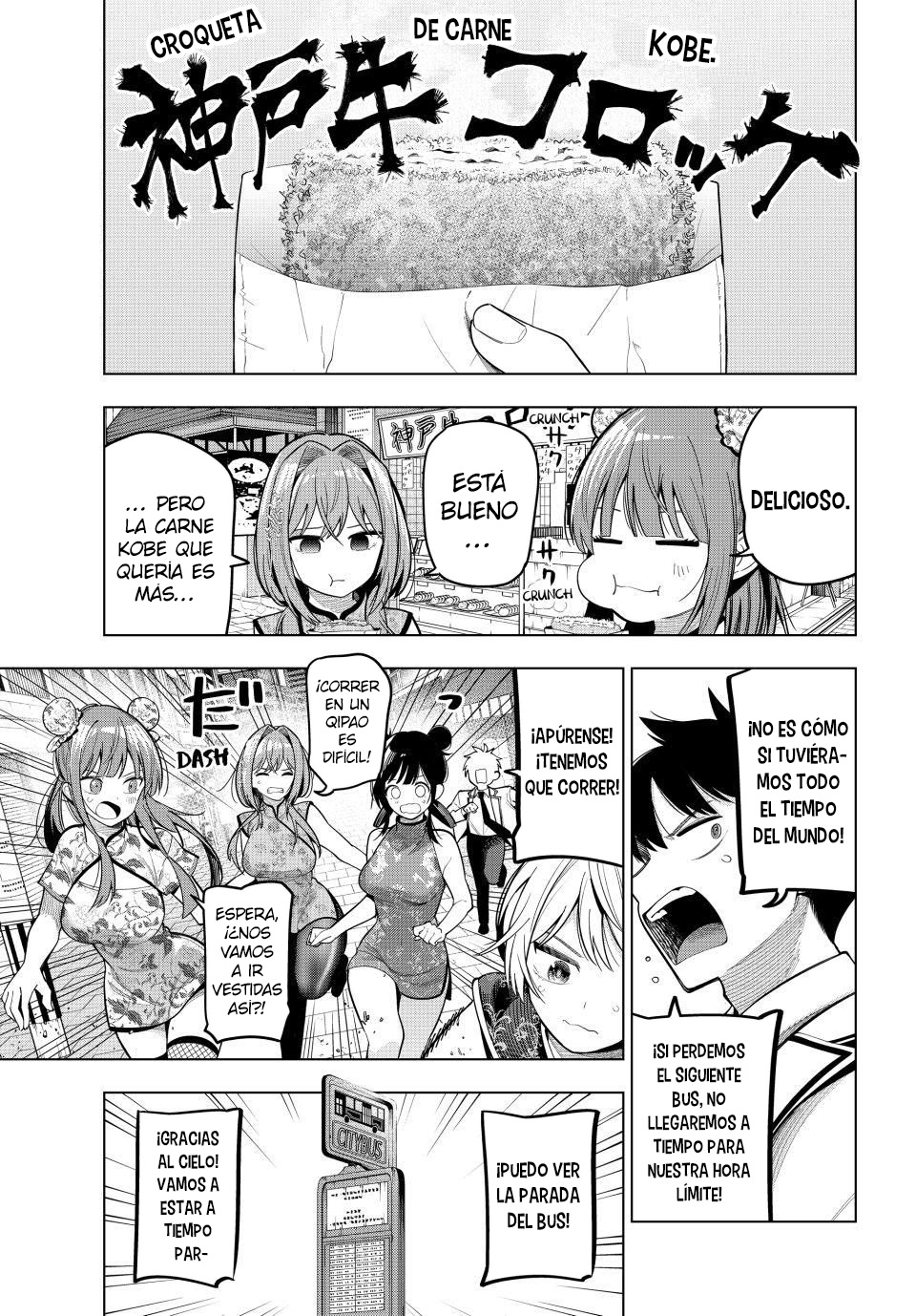 Read Mayonaka Heart Tune ES Manga Online