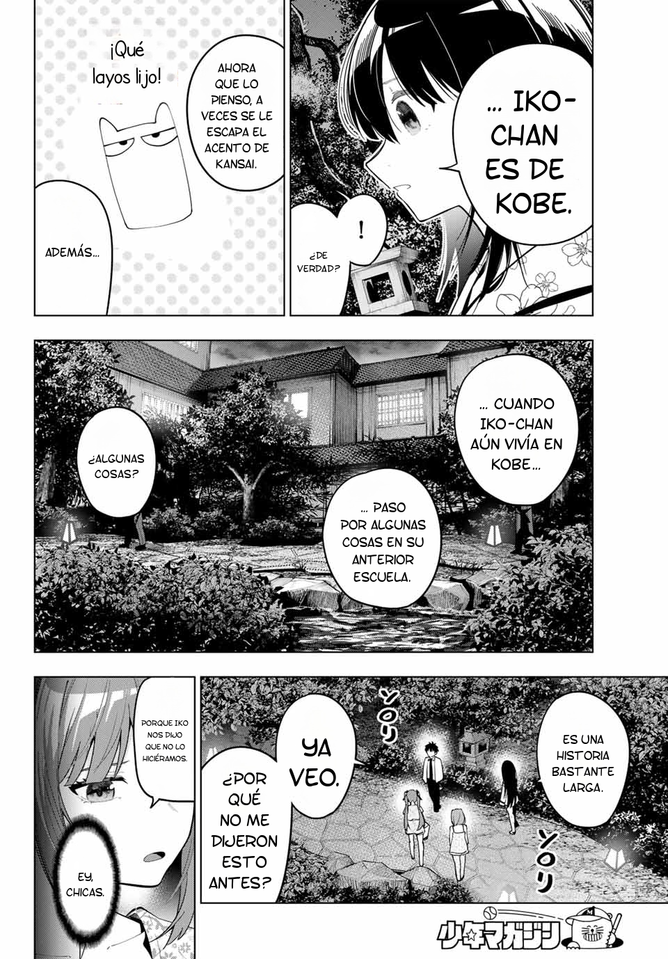 Read Mayonaka Heart Tune ES Manga Online