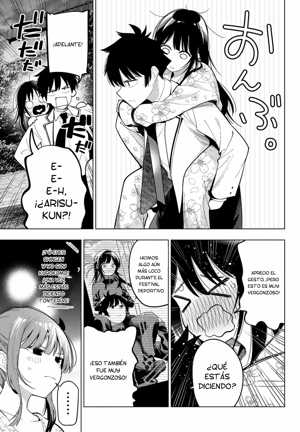 Read Mayonaka Heart Tune ES Manga Online