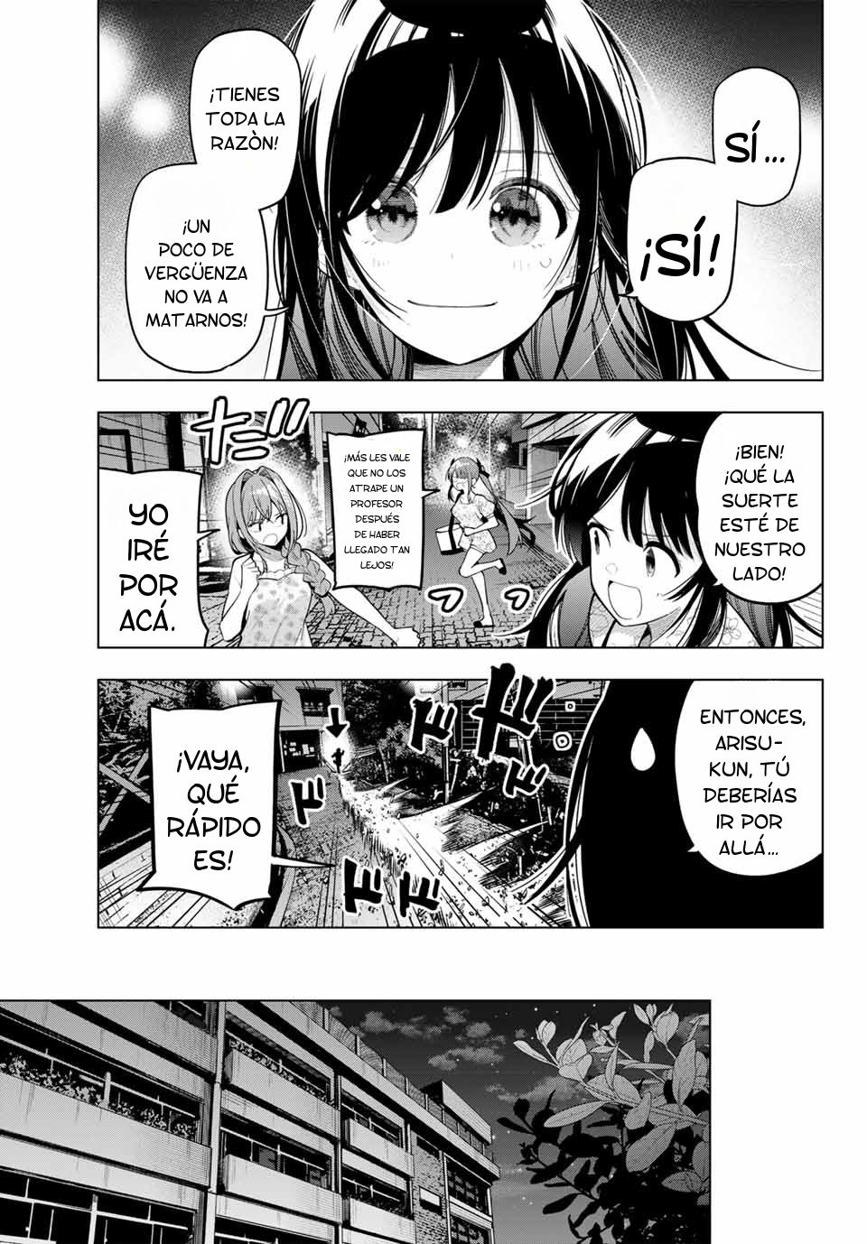 Read Mayonaka Heart Tune ES Manga Online