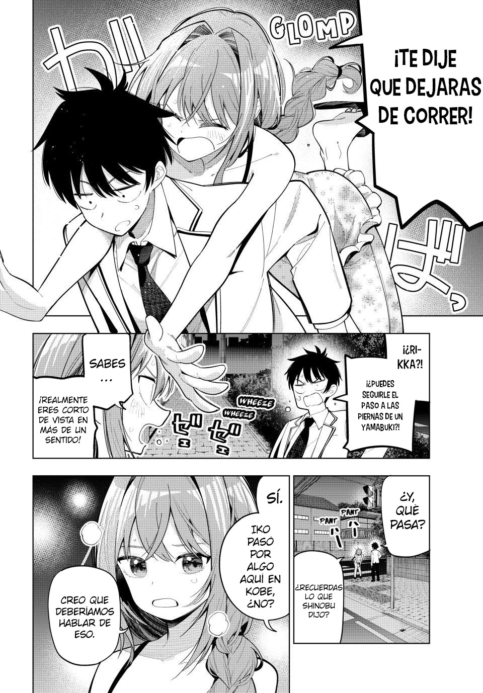 Read Mayonaka Heart Tune ES Manga Online