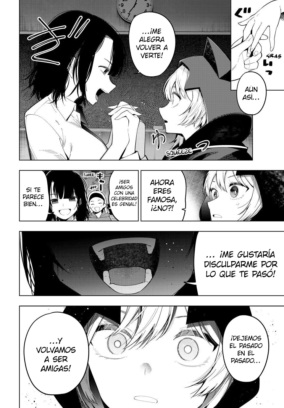 Read Mayonaka Heart Tune ES Manga Online