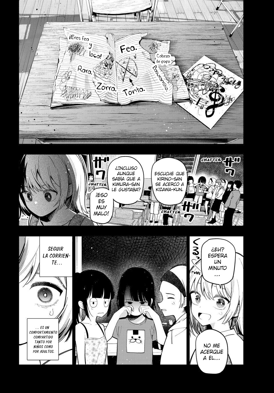 Read Mayonaka Heart Tune ES Manga Online