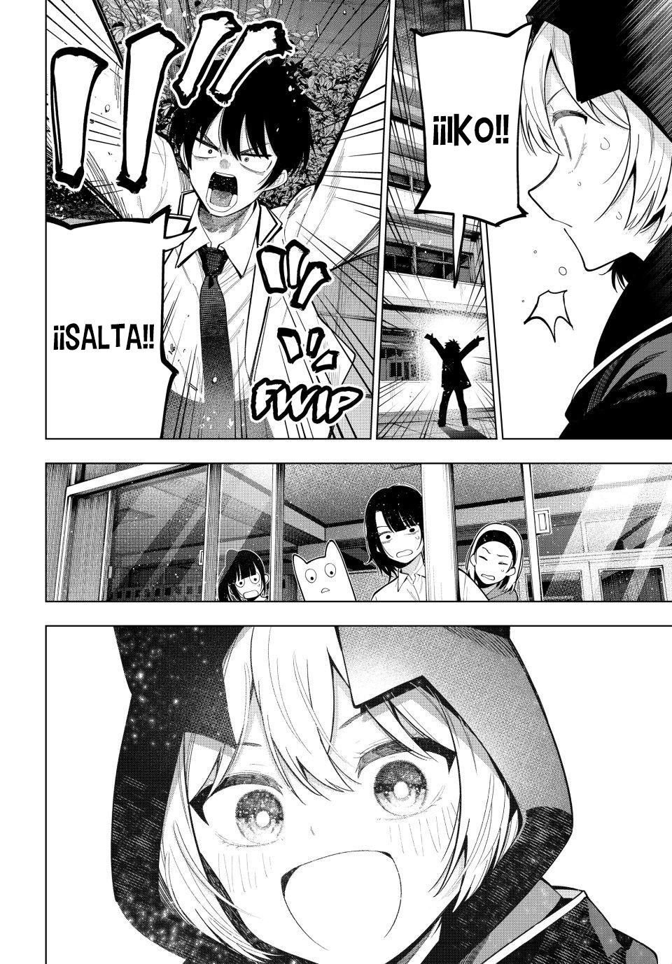 Read Mayonaka Heart Tune ES Manga Online