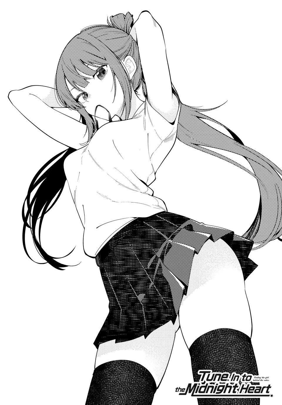 Read Mayonaka Heart Tune ES Manga Online