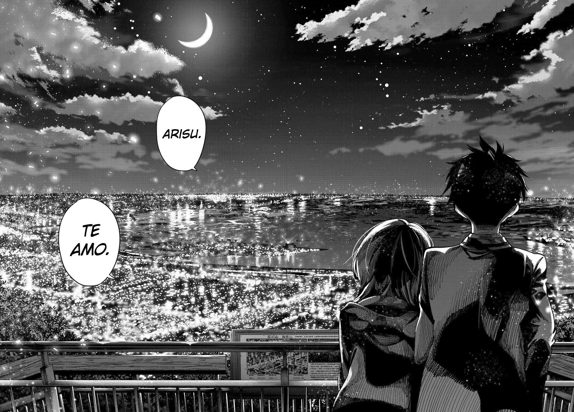 Read Mayonaka Heart Tune ES Manga Online