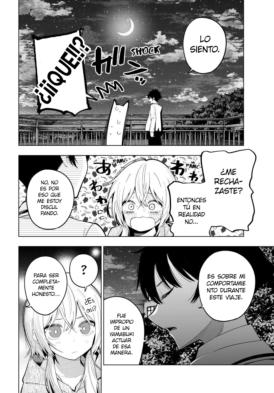 Read Mayonaka Heart Tune ES Manga Online