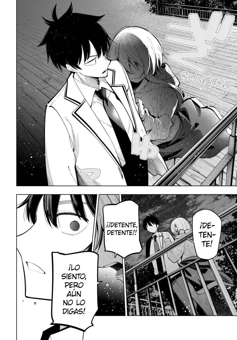 Read Mayonaka Heart Tune ES Manga Online