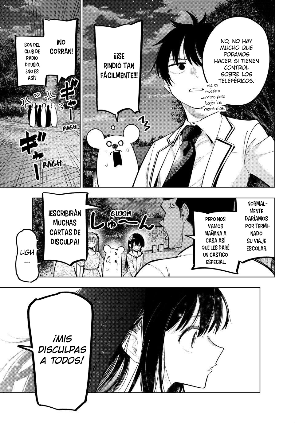 Read Mayonaka Heart Tune ES Manga Online