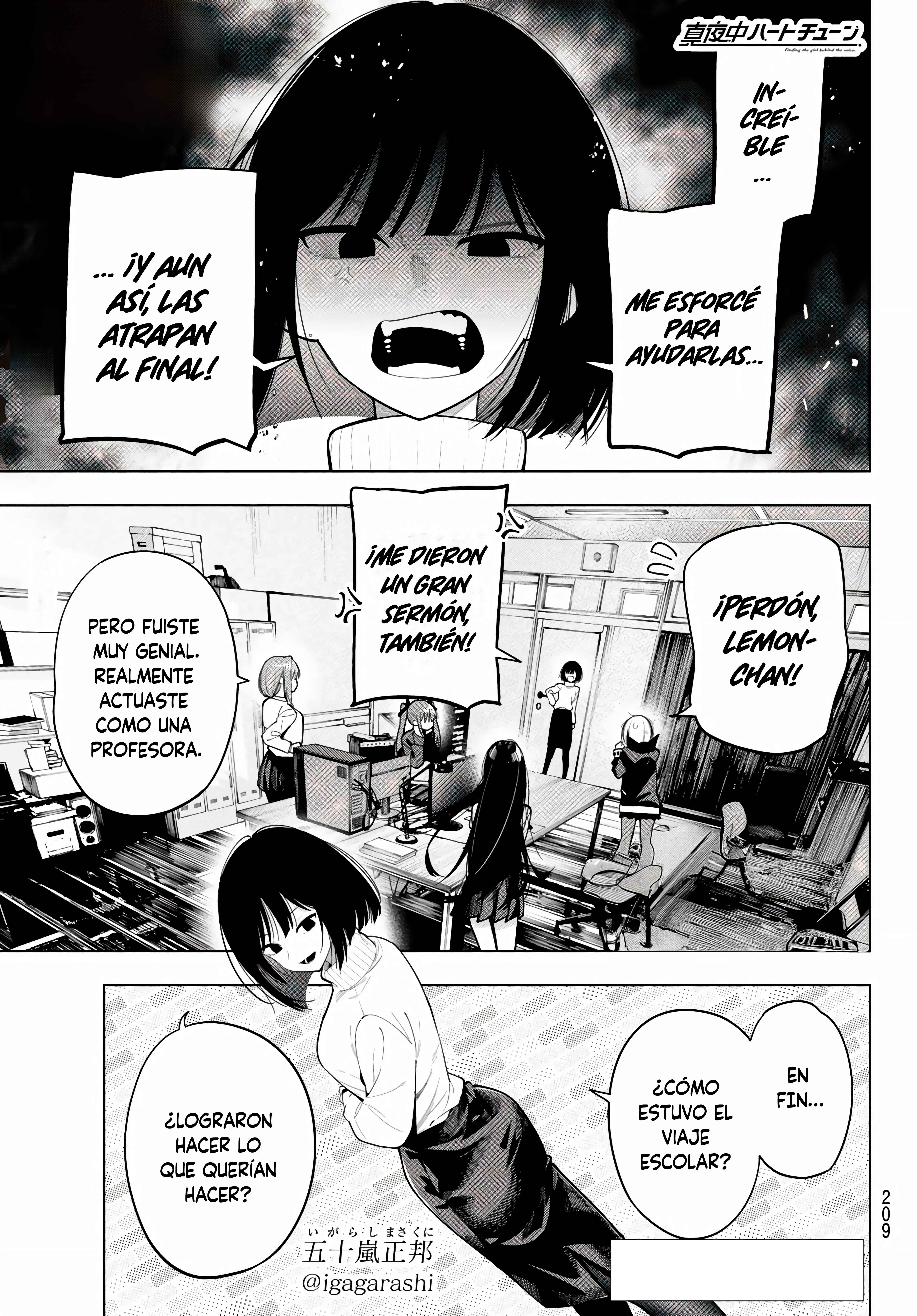 Read Mayonaka Heart Tune ES Manga Online