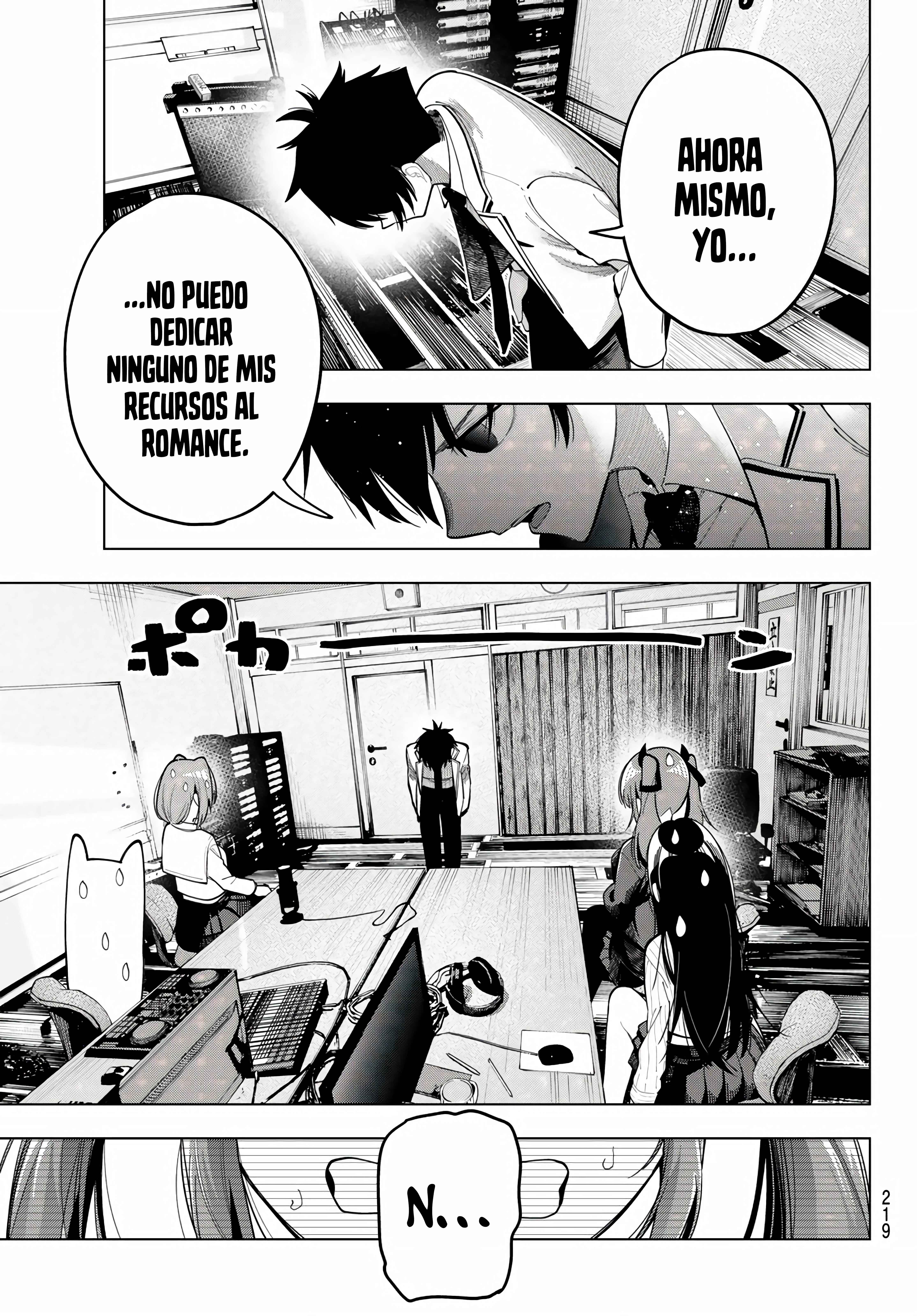 Read Mayonaka Heart Tune ES Manga Online