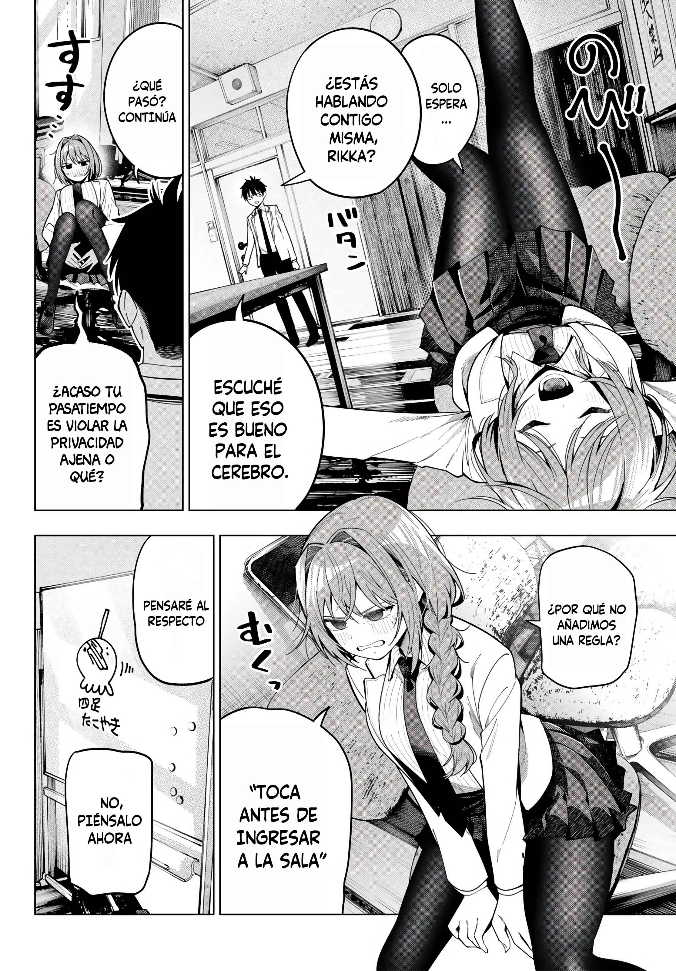 Read Mayonaka Heart Tune ES Manga Online