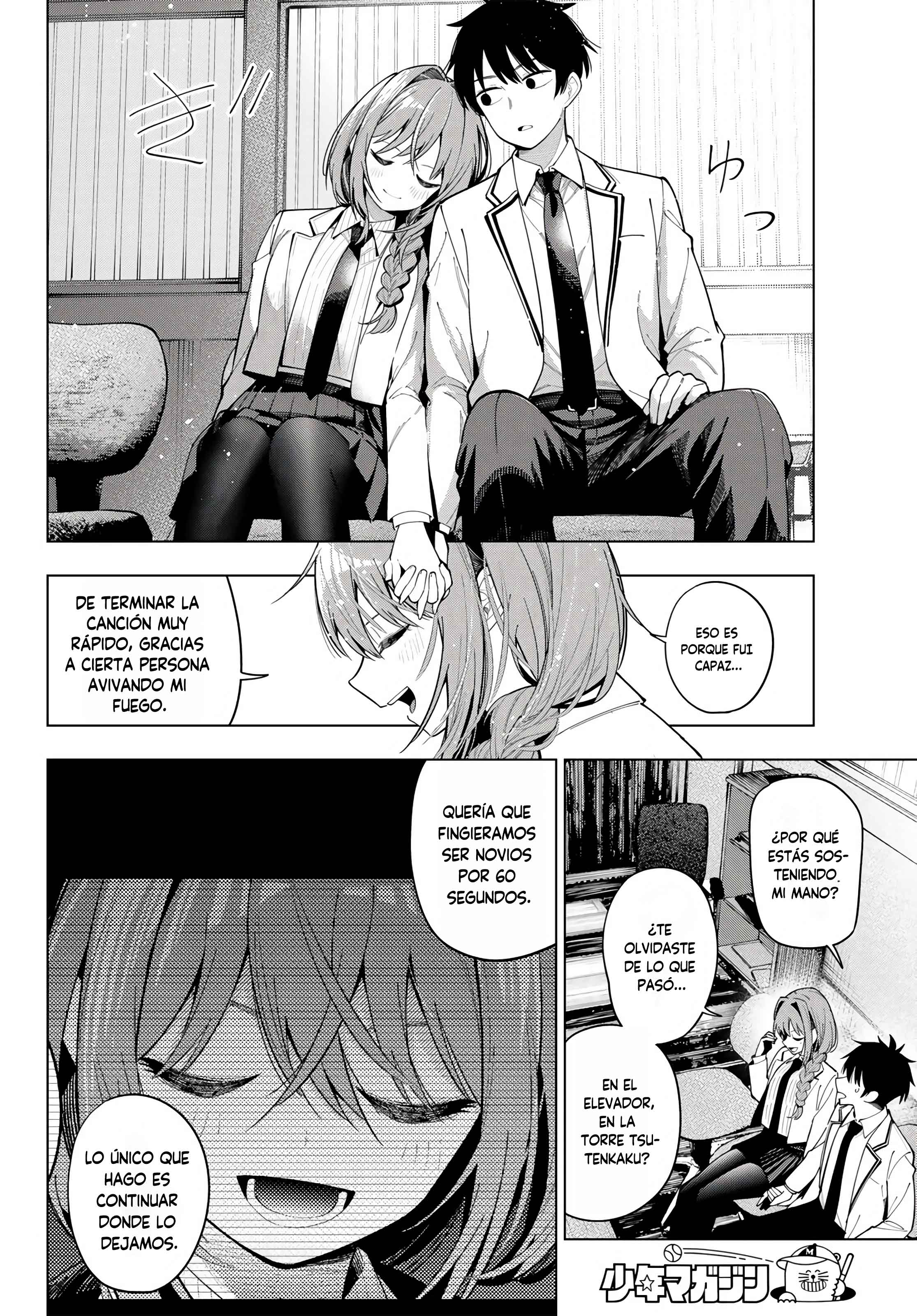 Read Mayonaka Heart Tune ES Manga Online