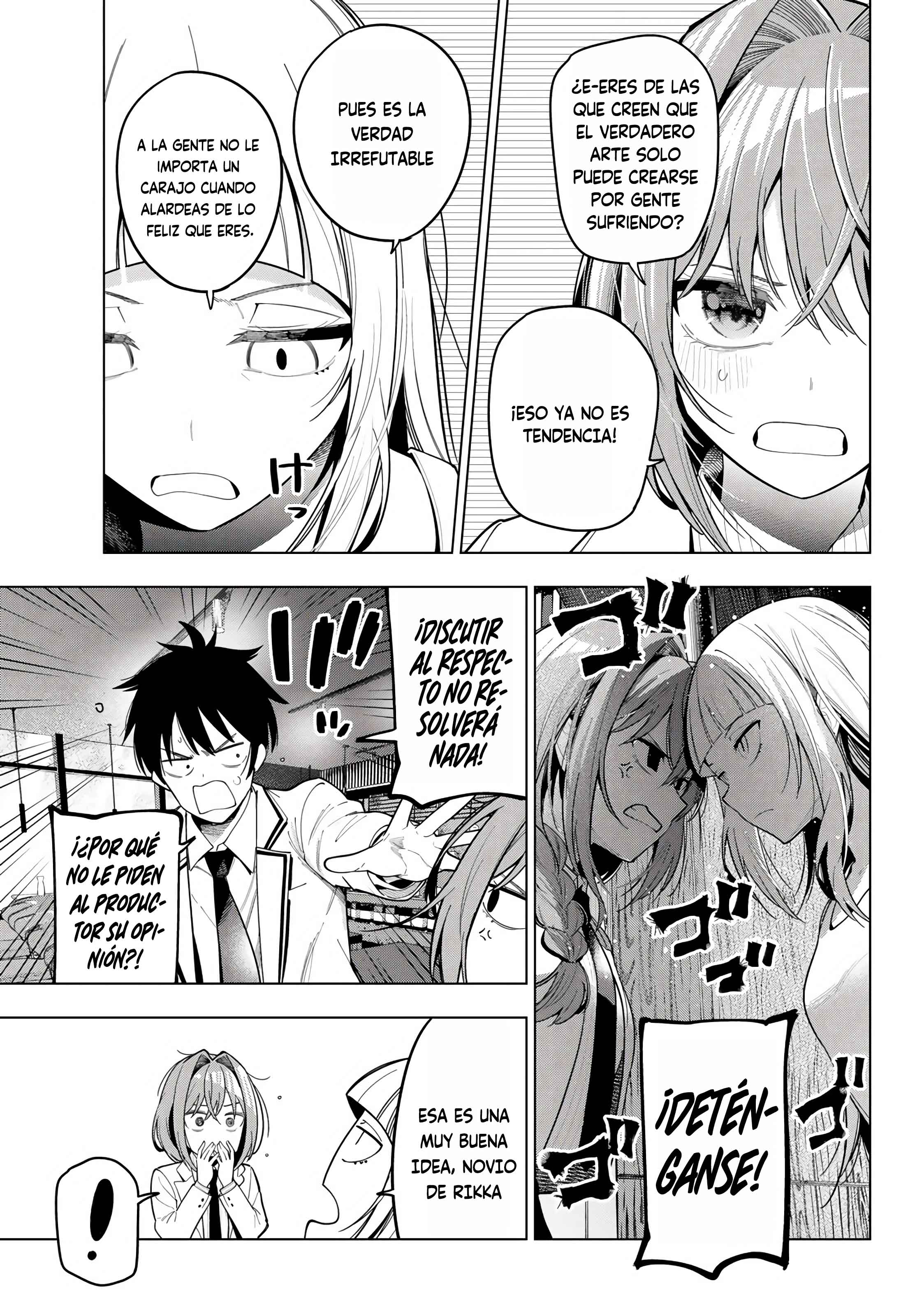 Read Mayonaka Heart Tune ES Manga Online