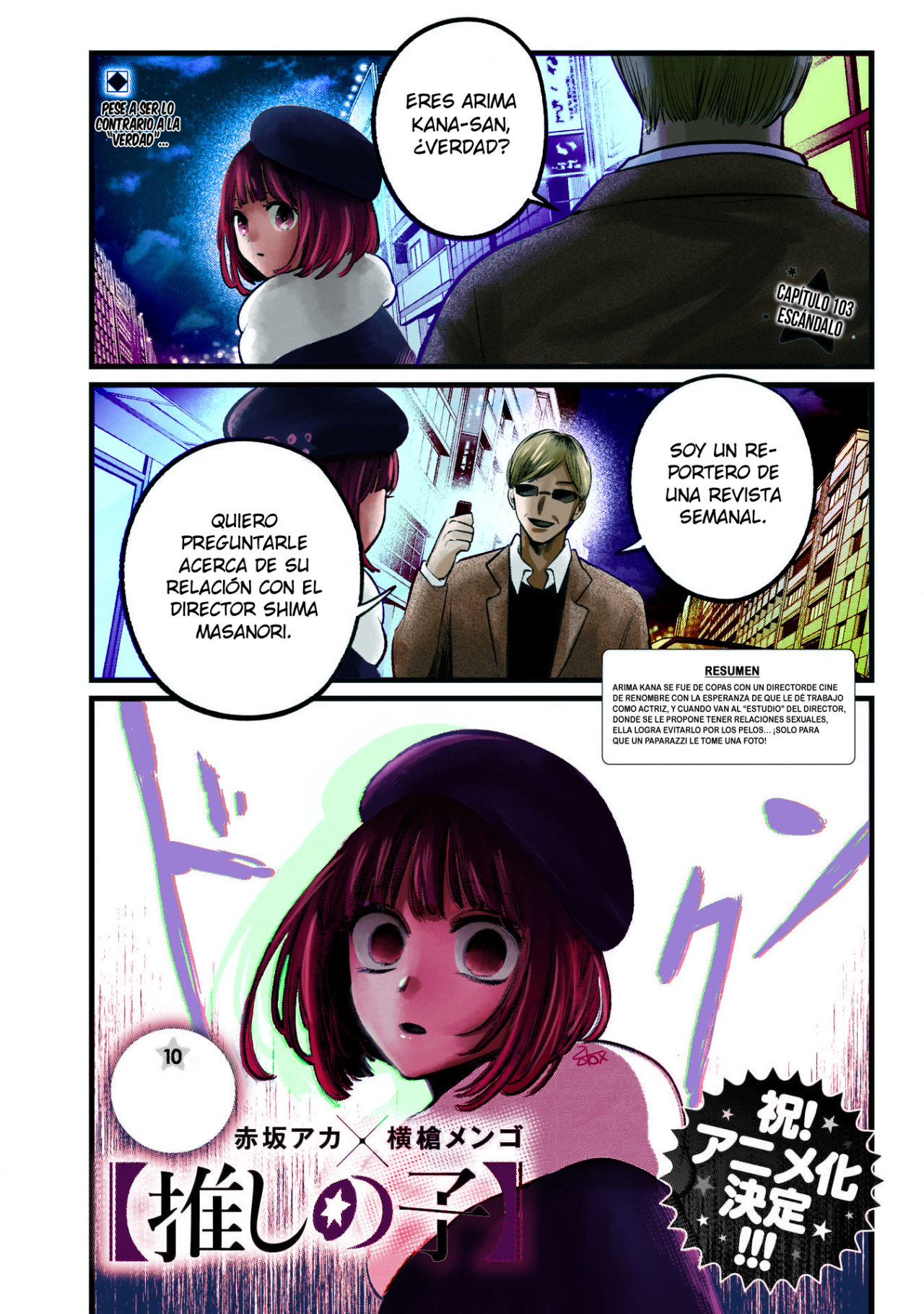 Read Oshi No Ko ES Manga Online