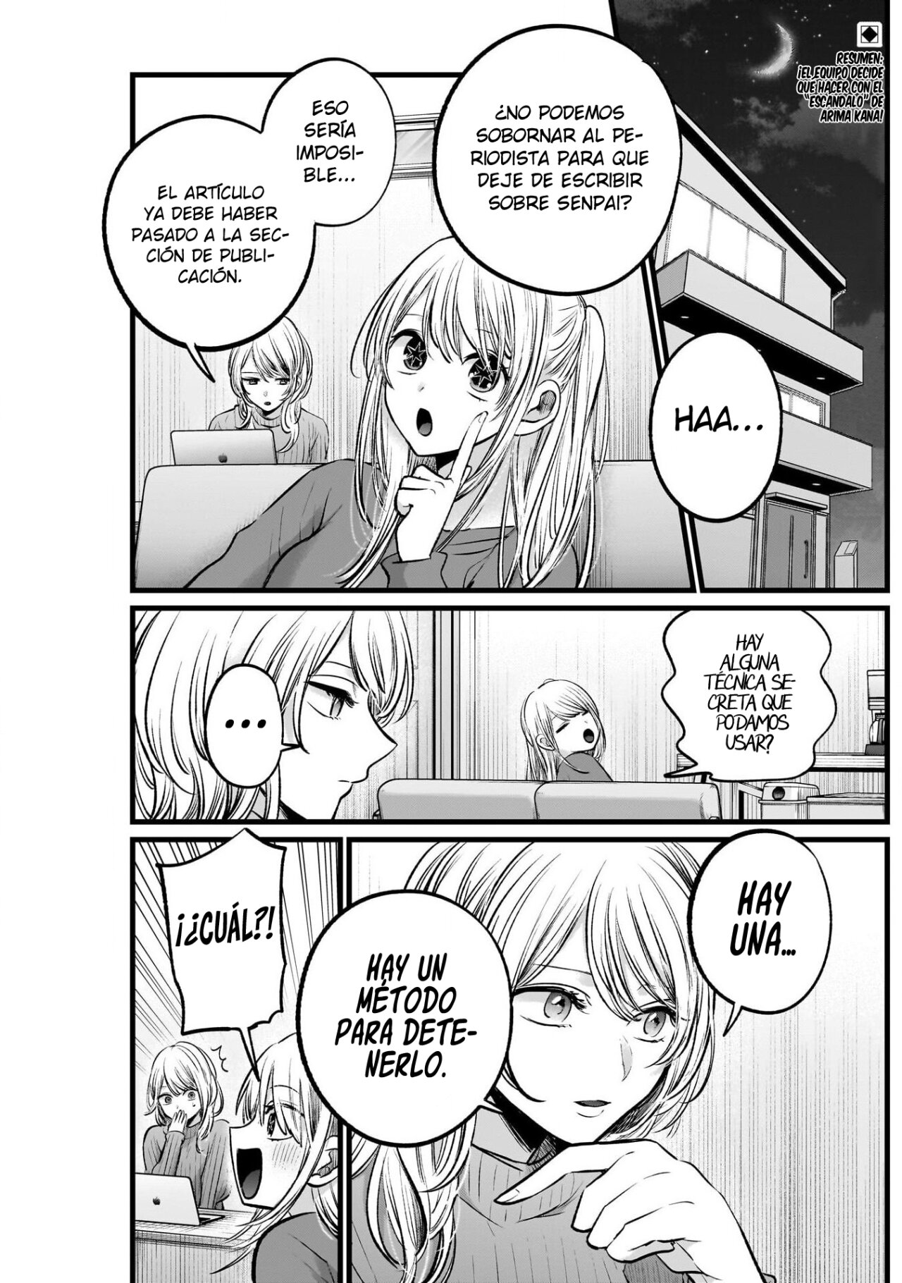 Read Oshi No Ko ES Manga Online