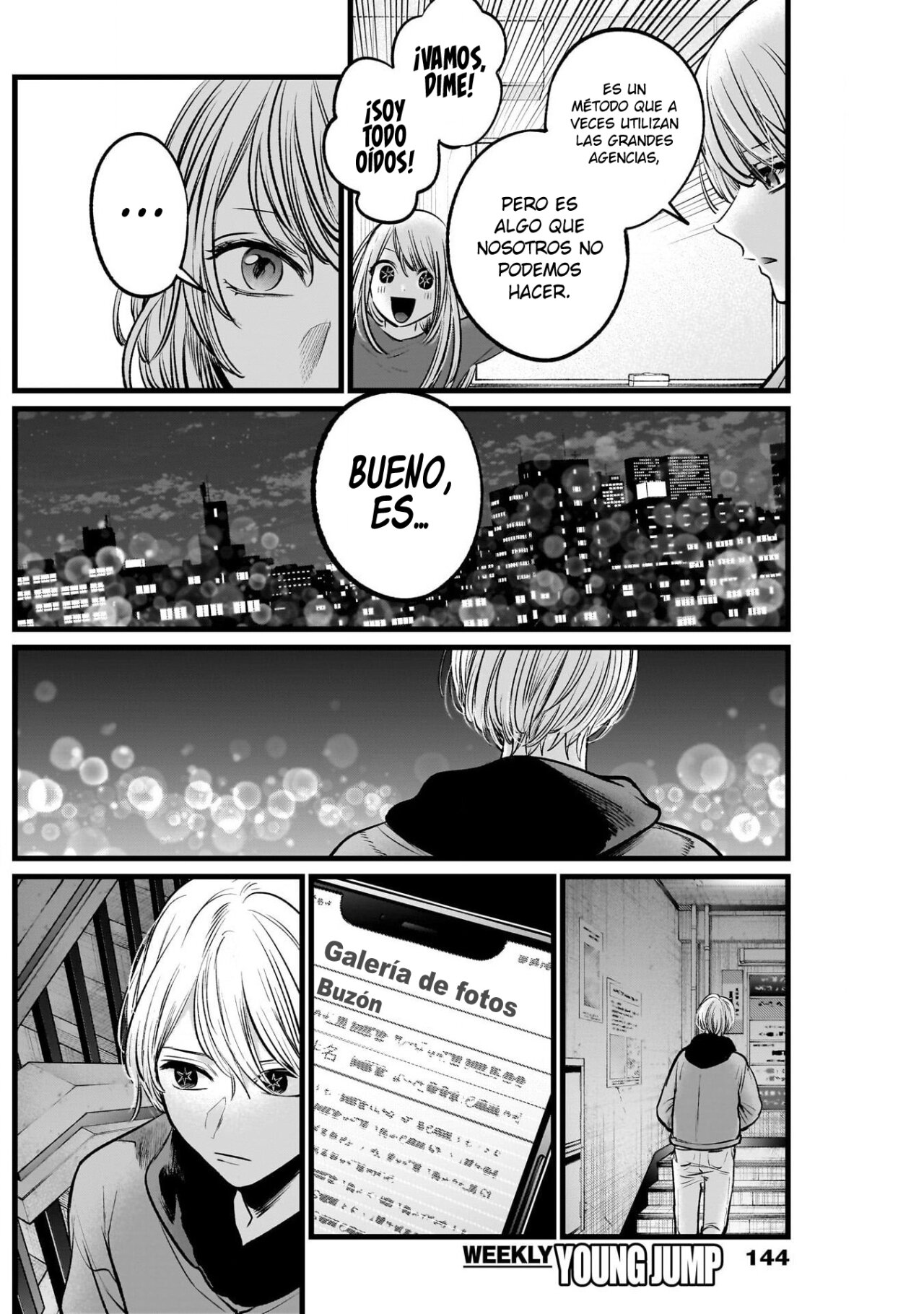 Read Oshi No Ko ES Manga Online