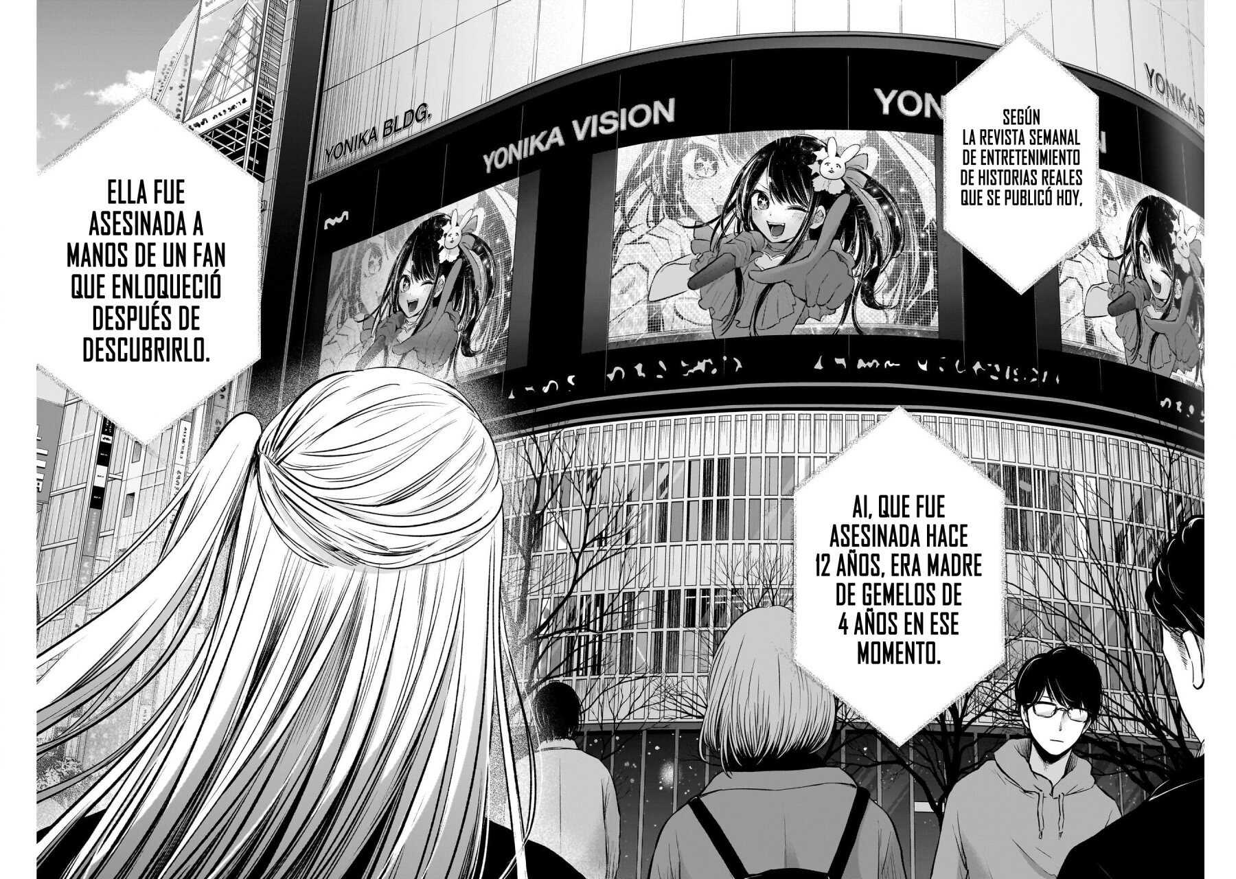 Read Oshi No Ko ES Manga Online